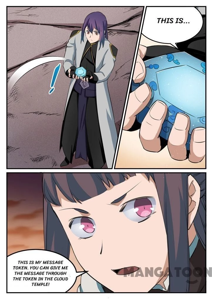 Apotheosis Chapter 119 - 12