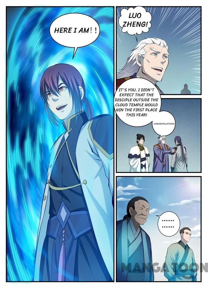 Apotheosis Chapter 120 - 3