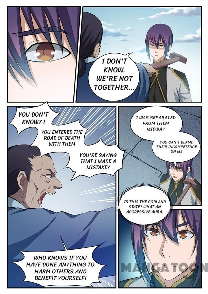 Apotheosis Chapter 120 - 6