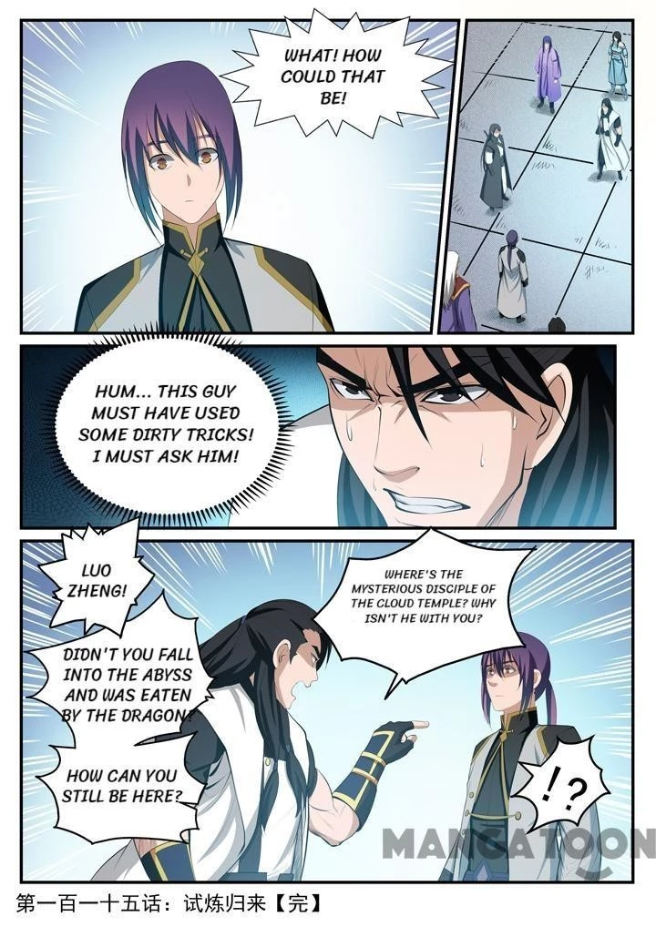 Apotheosis Chapter 120 - 16
