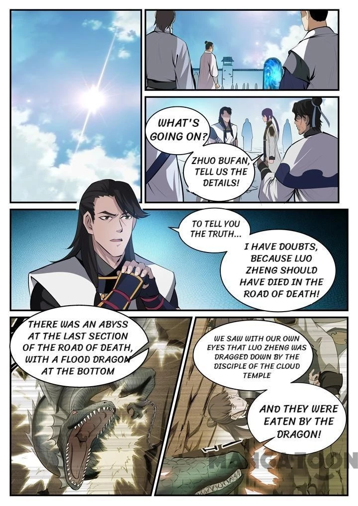 Apotheosis Chapter 121 - 1