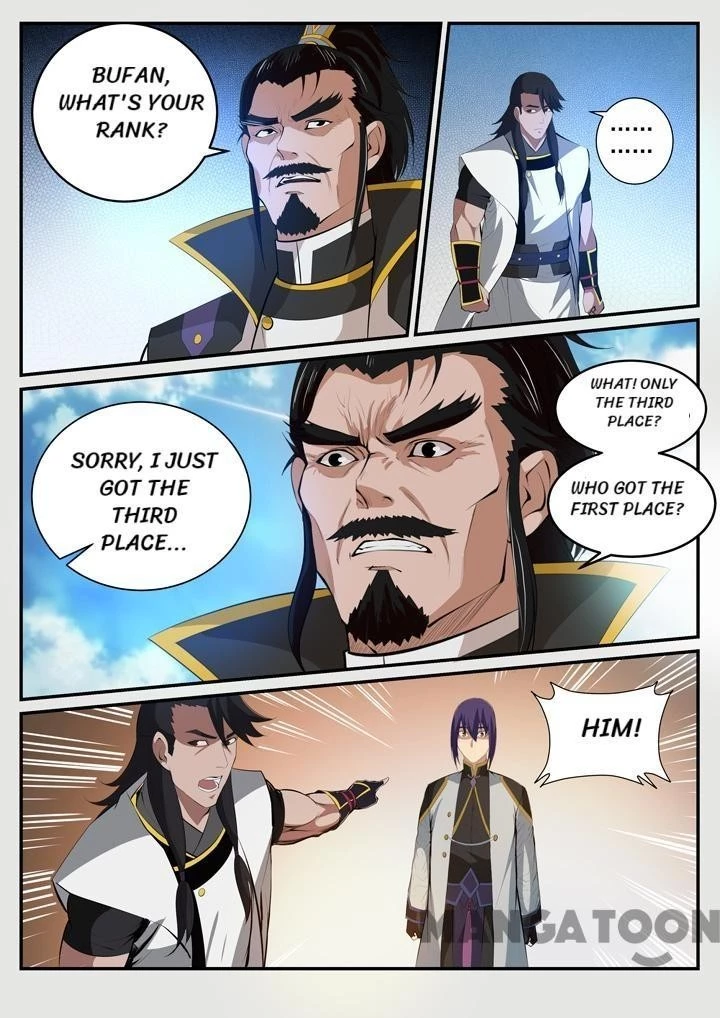 Apotheosis Chapter 121 - 7