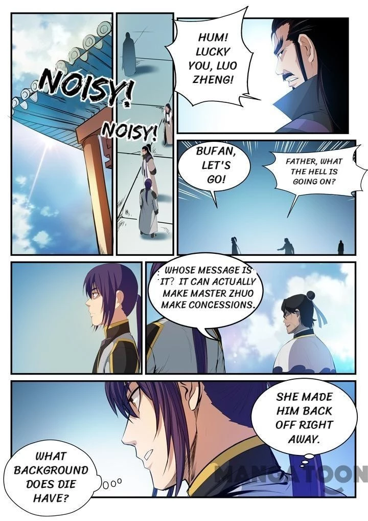 Apotheosis Chapter 121 - 14