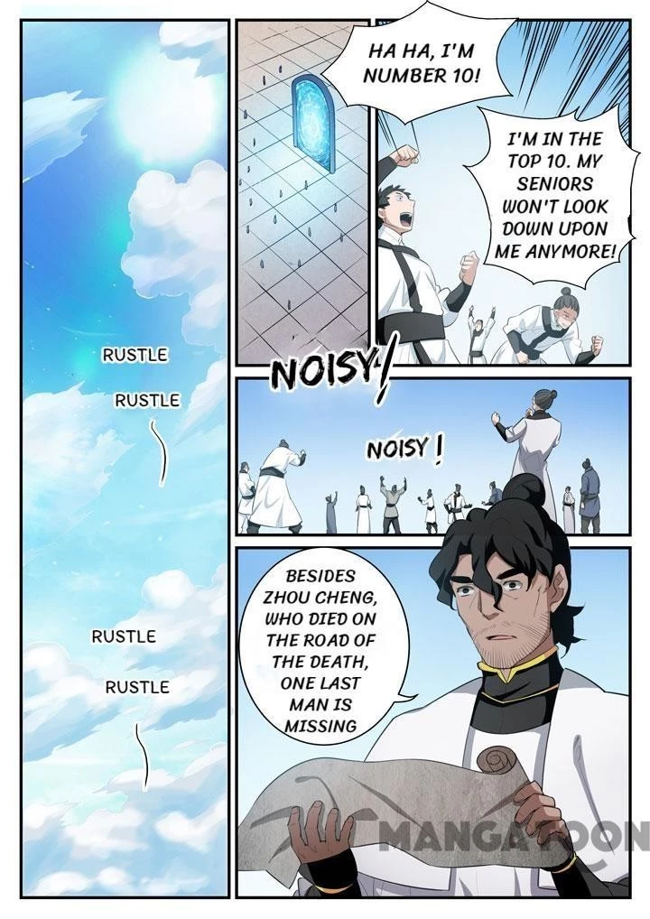 Apotheosis Chapter 122 - 4