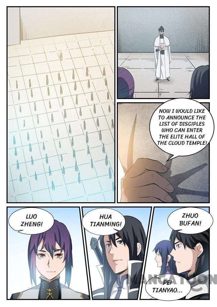 Apotheosis Chapter 122 - 6