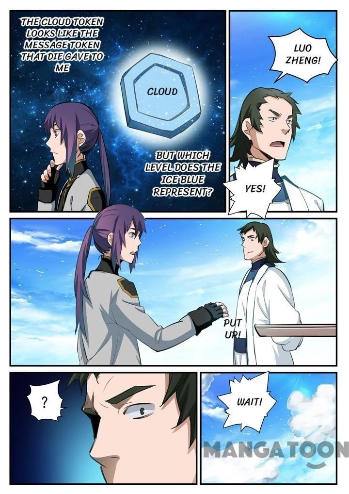 Apotheosis Chapter 122 - 14