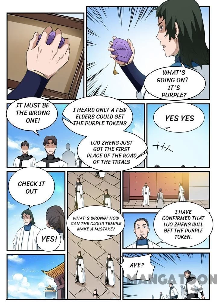 Apotheosis Chapter 122 - 15