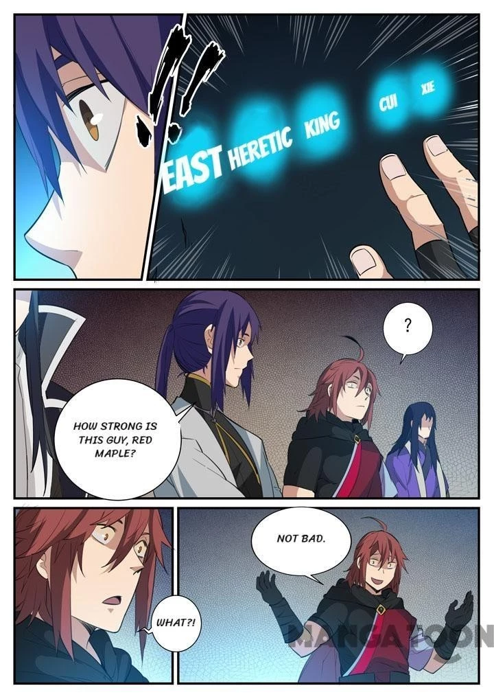 Apotheosis Chapter 123 - 9