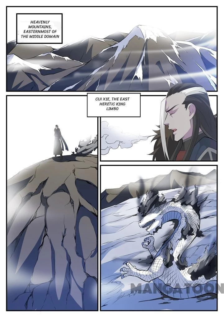 Apotheosis Chapter 124 - 1