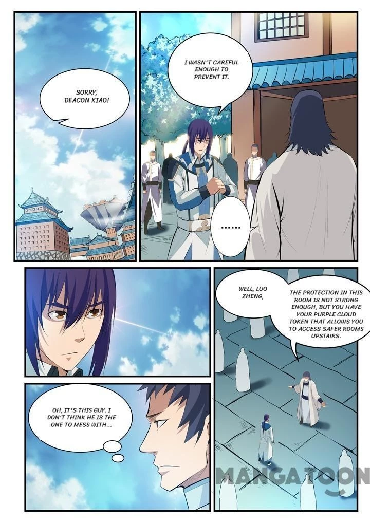 Apotheosis Chapter 125 - 1