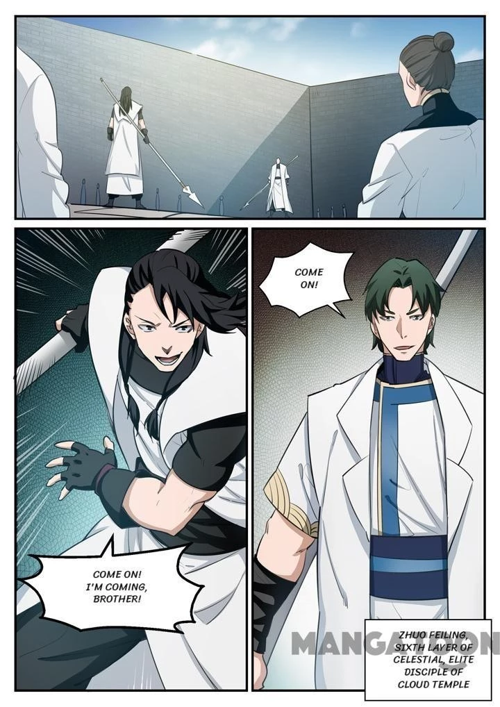 Apotheosis Chapter 126 - 4