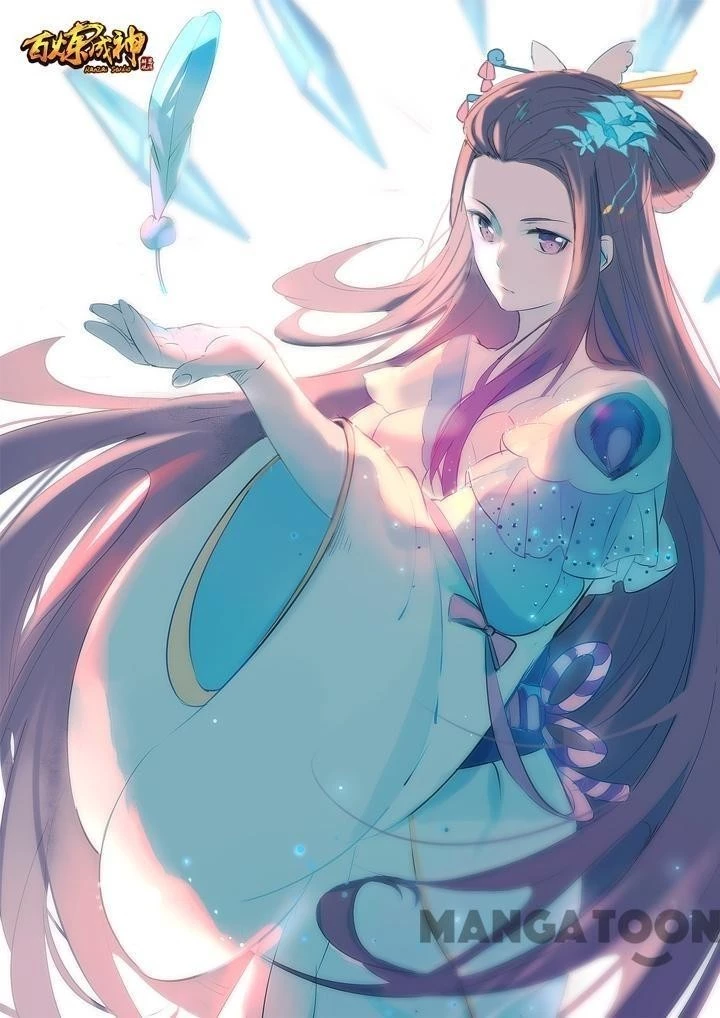 Apotheosis Chapter 128 - 2