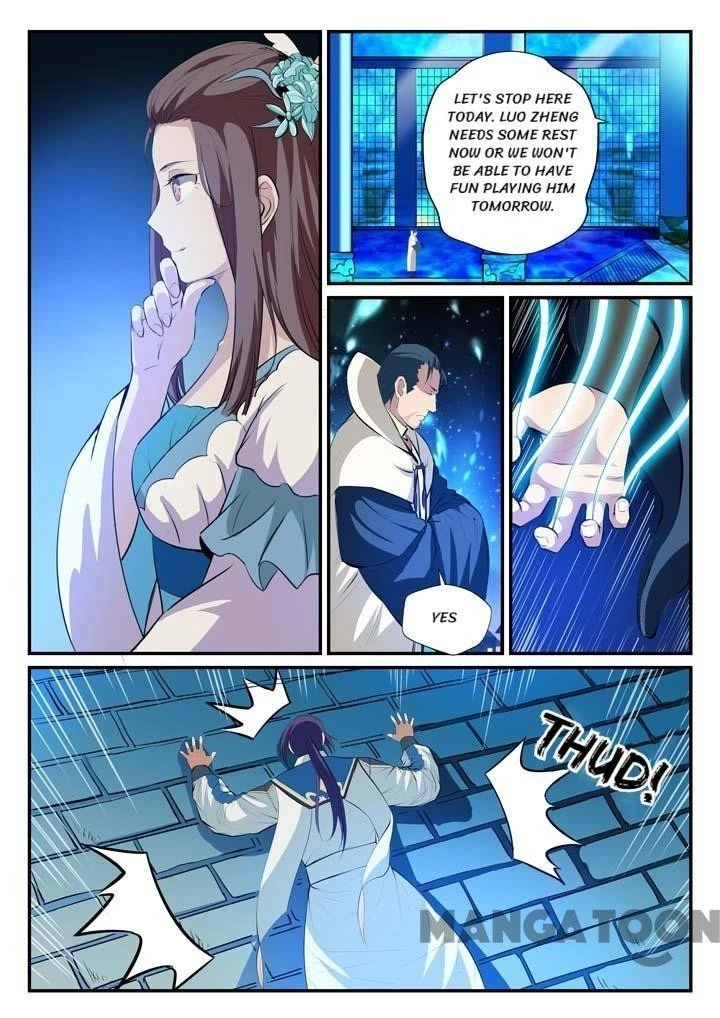 Apotheosis Chapter 128 - 6