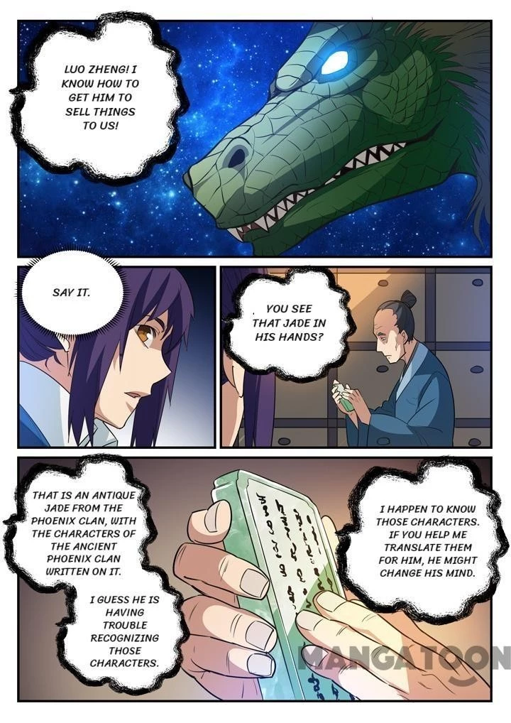 Apotheosis Chapter 130 - 5