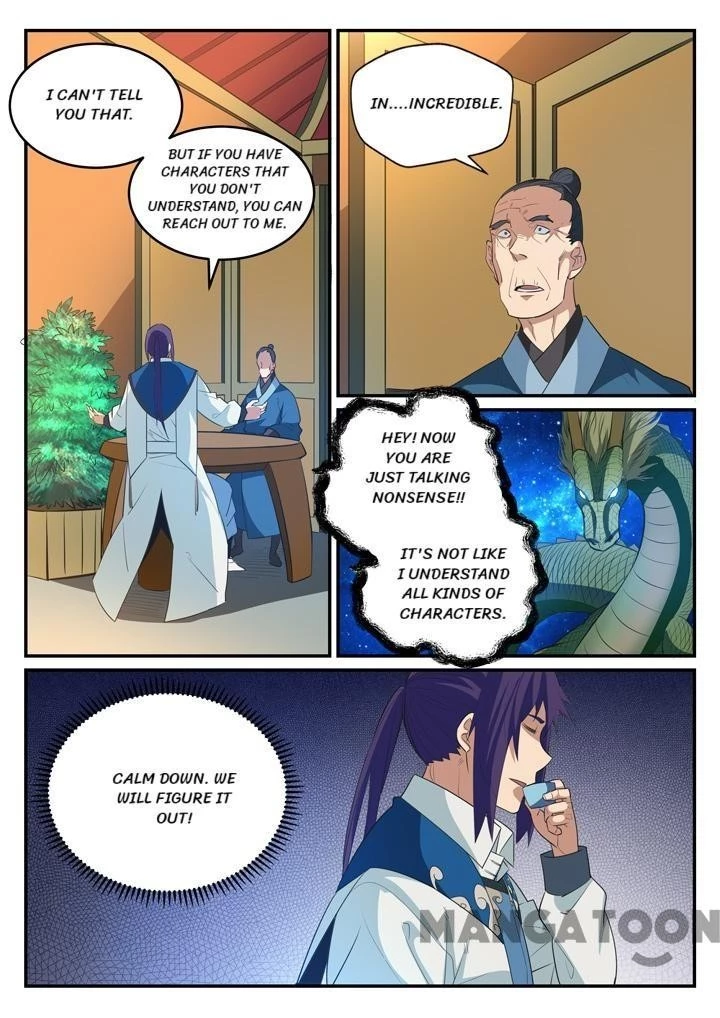 Apotheosis Chapter 130 - 12