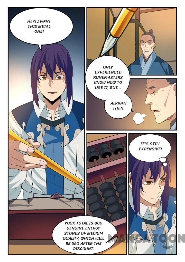 Apotheosis Chapter 130 - 14
