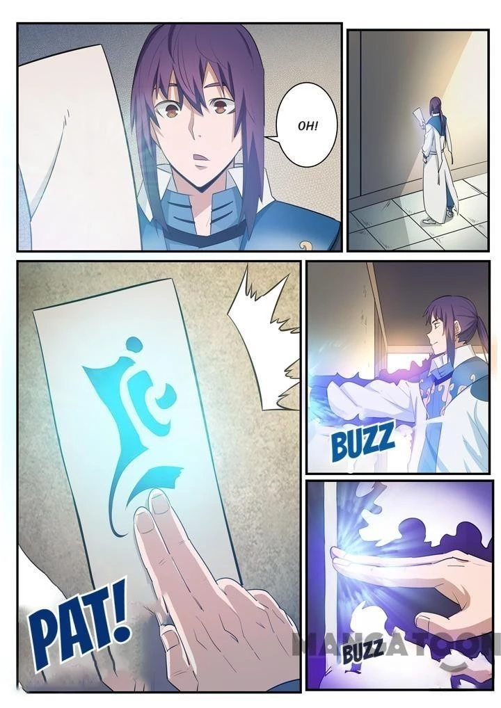 Apotheosis Chapter 131 - 6