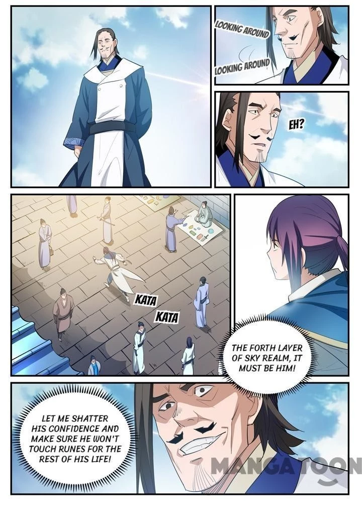 Apotheosis Chapter 131 - 15