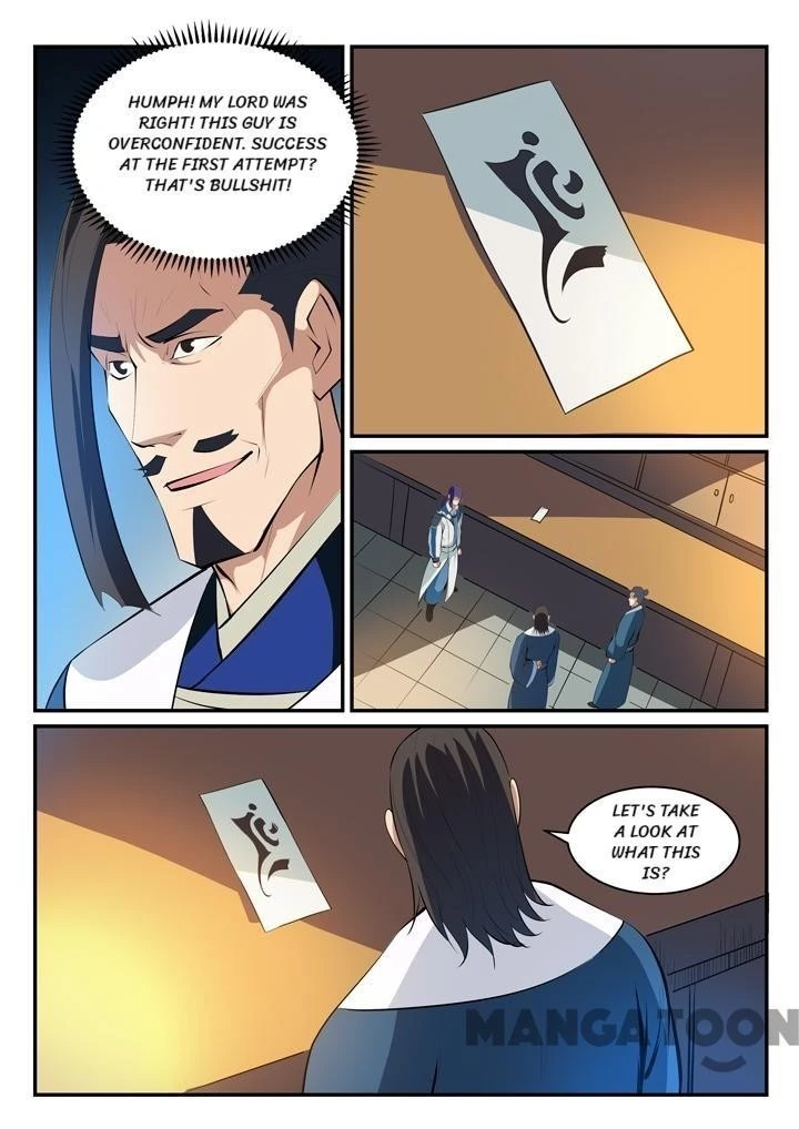 Apotheosis Chapter 132 - 6