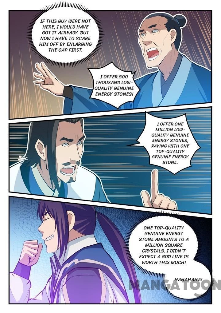 Apotheosis Chapter 133 - 6
