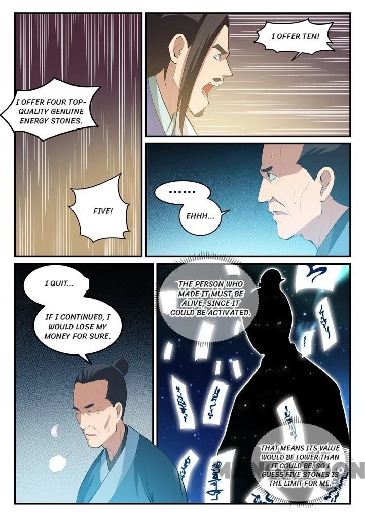 Apotheosis Chapter 133 - 7