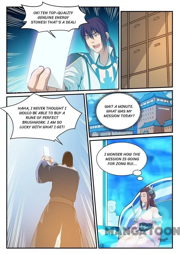 Apotheosis Chapter 133 - 8