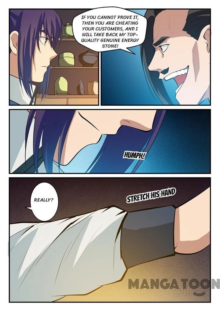 Apotheosis Chapter 133 - 12
