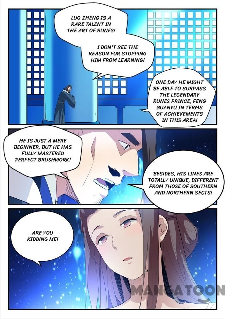 Apotheosis Chapter 134 - 8