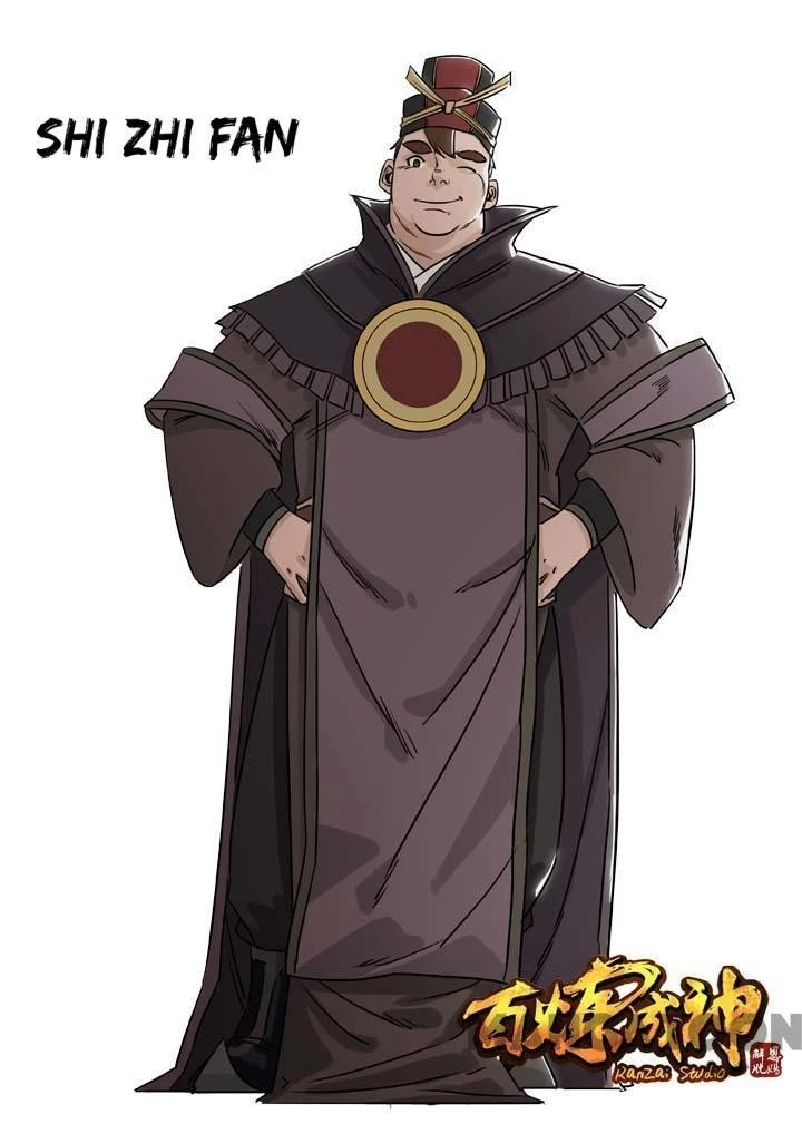 Apotheosis Chapter 134 - 16