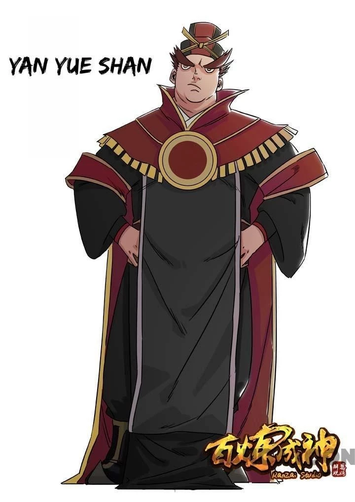 Apotheosis Chapter 134 - 17
