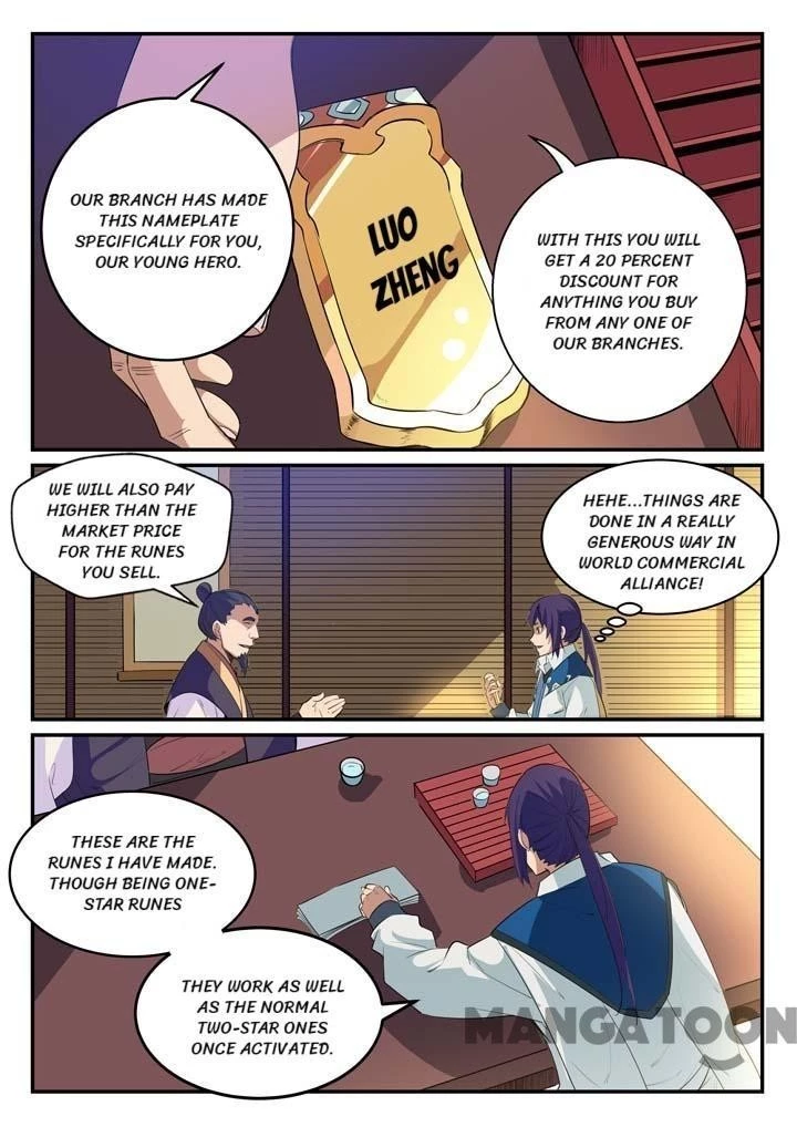 Apotheosis Chapter 135 - 3