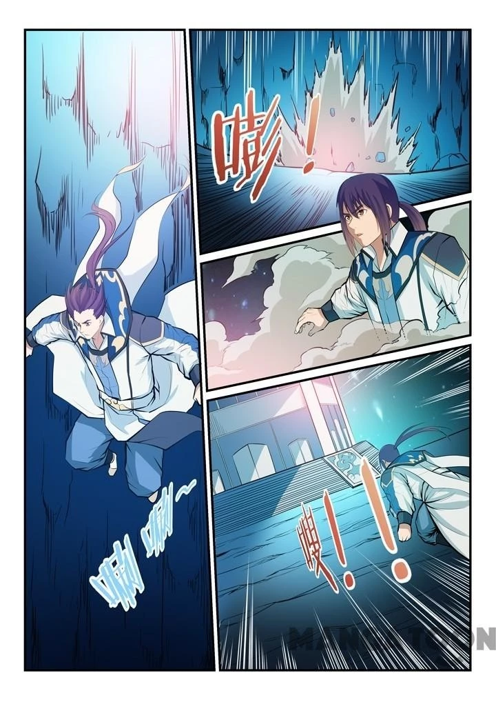 Apotheosis Chapter 138 - 5