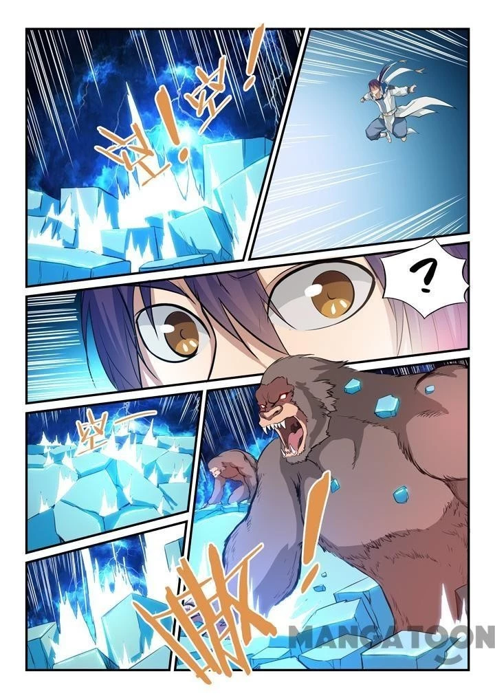 Apotheosis Chapter 138 - 12