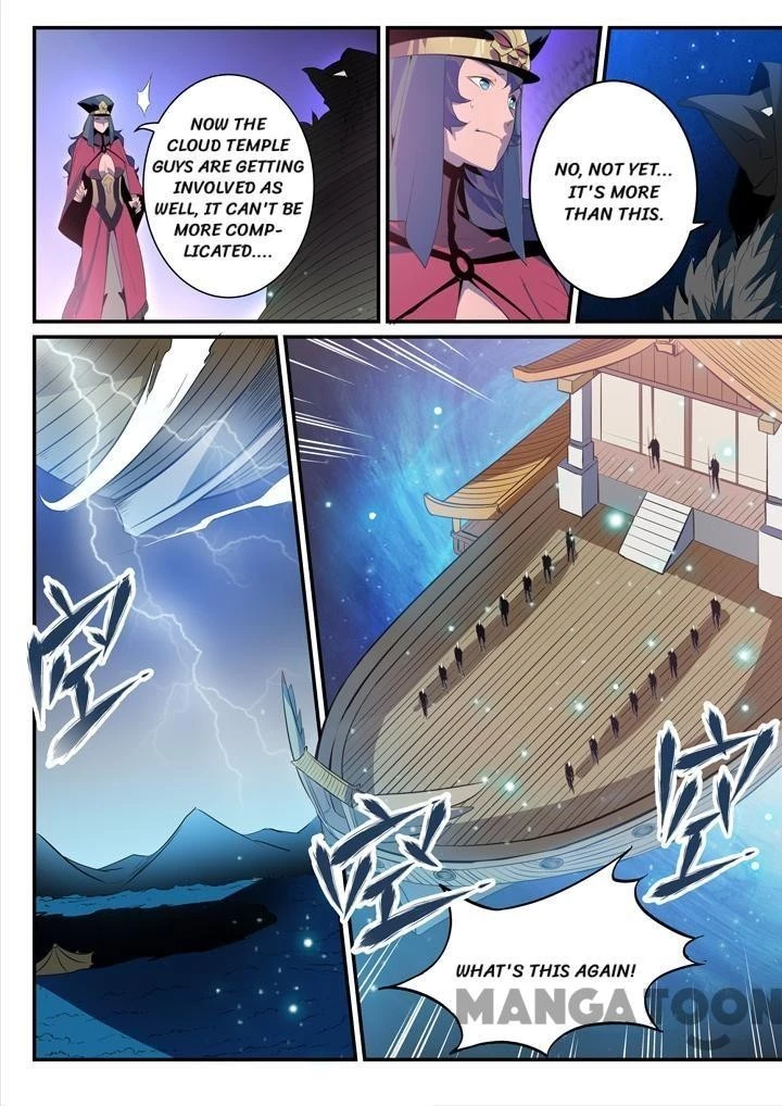 Apotheosis Chapter 139 - 15