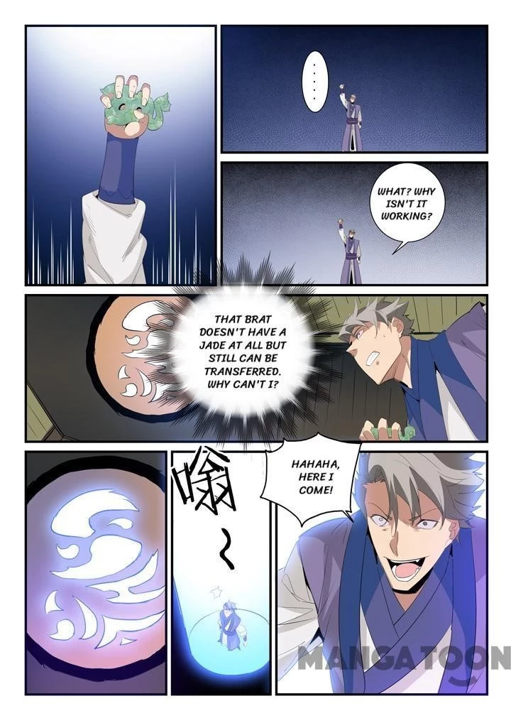 Apotheosis Chapter 140 - 13