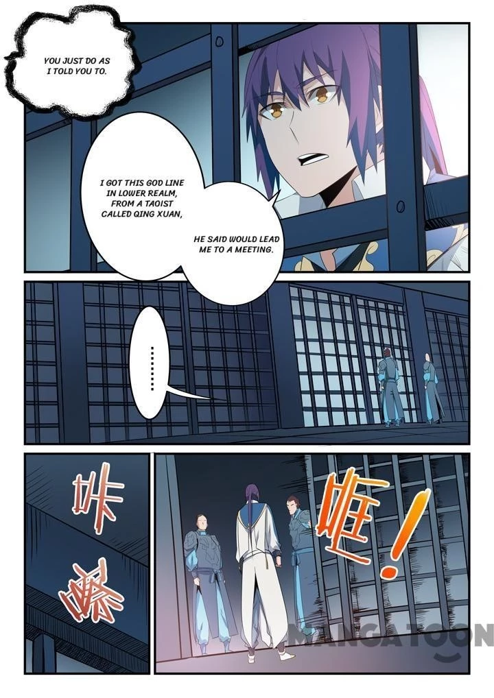 Apotheosis Chapter 141 - 15
