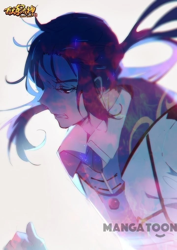Apotheosis Chapter 142 - 1