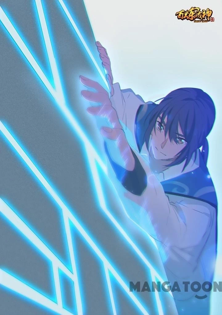 Apotheosis Chapter 143 - 1