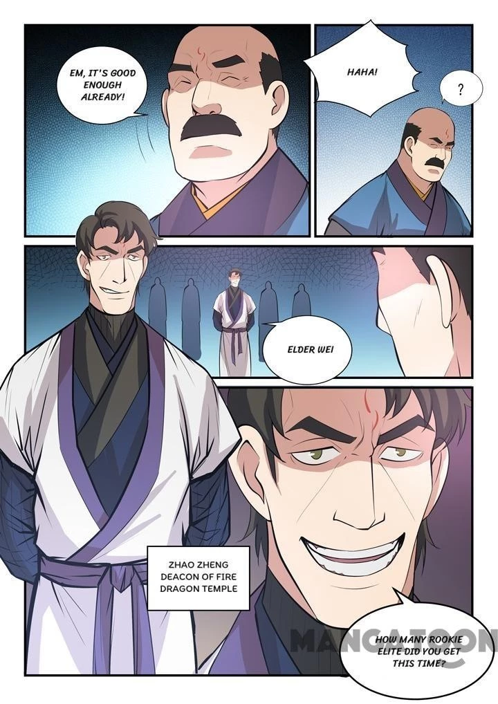 Apotheosis Chapter 143 - 10