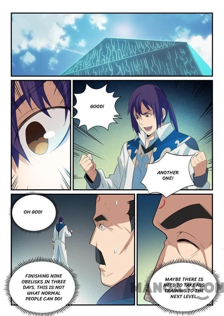 Apotheosis Chapter 146 - 1