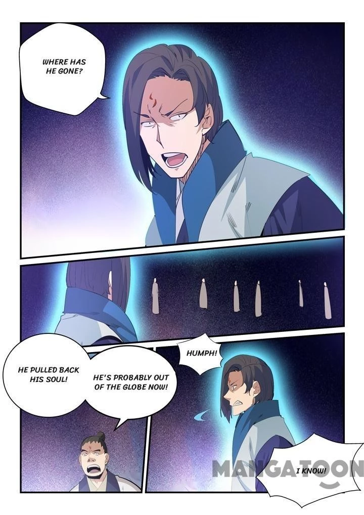 Apotheosis Chapter 148 - 1