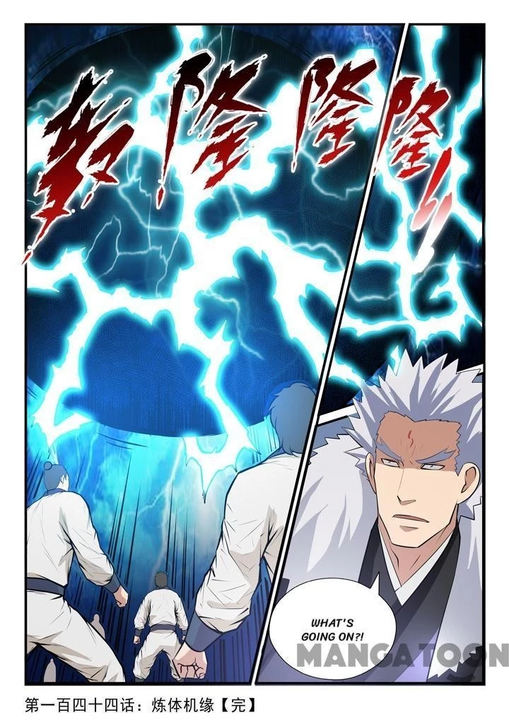 Apotheosis Chapter 149 - 16
