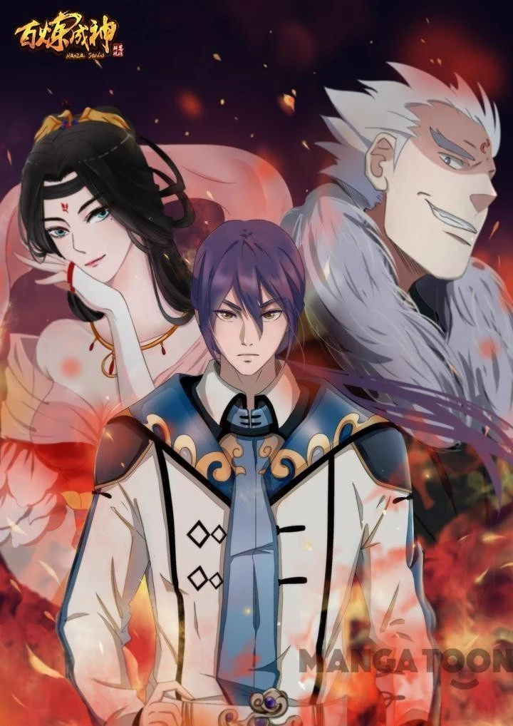 Apotheosis Chapter 151 - 2