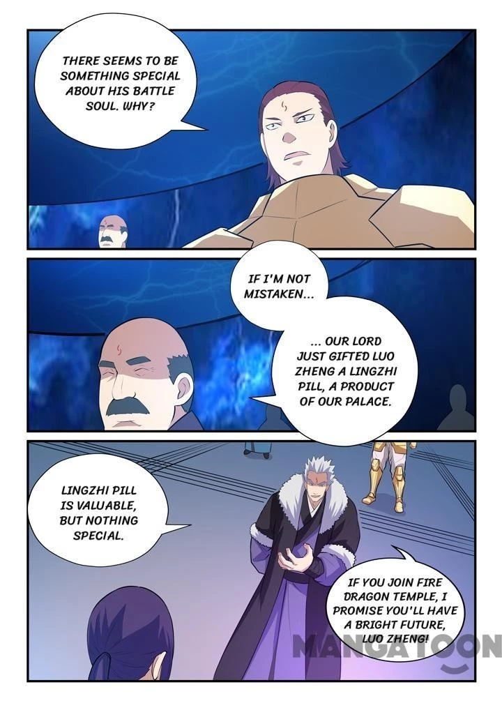 Apotheosis Chapter 151 - 5