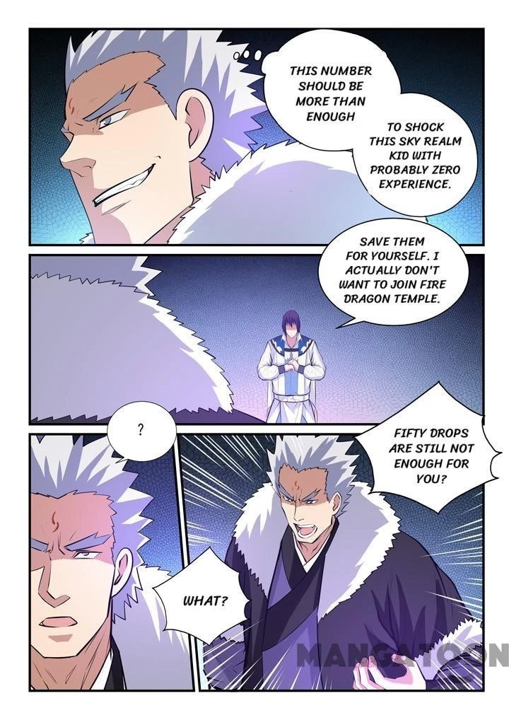 Apotheosis Chapter 151 - 7