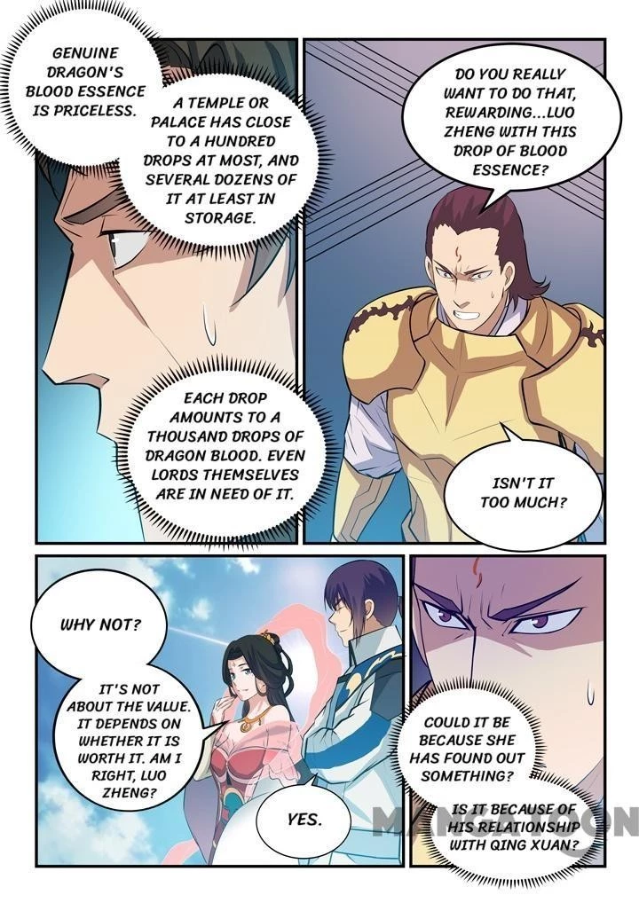 Apotheosis Chapter 151 - 15