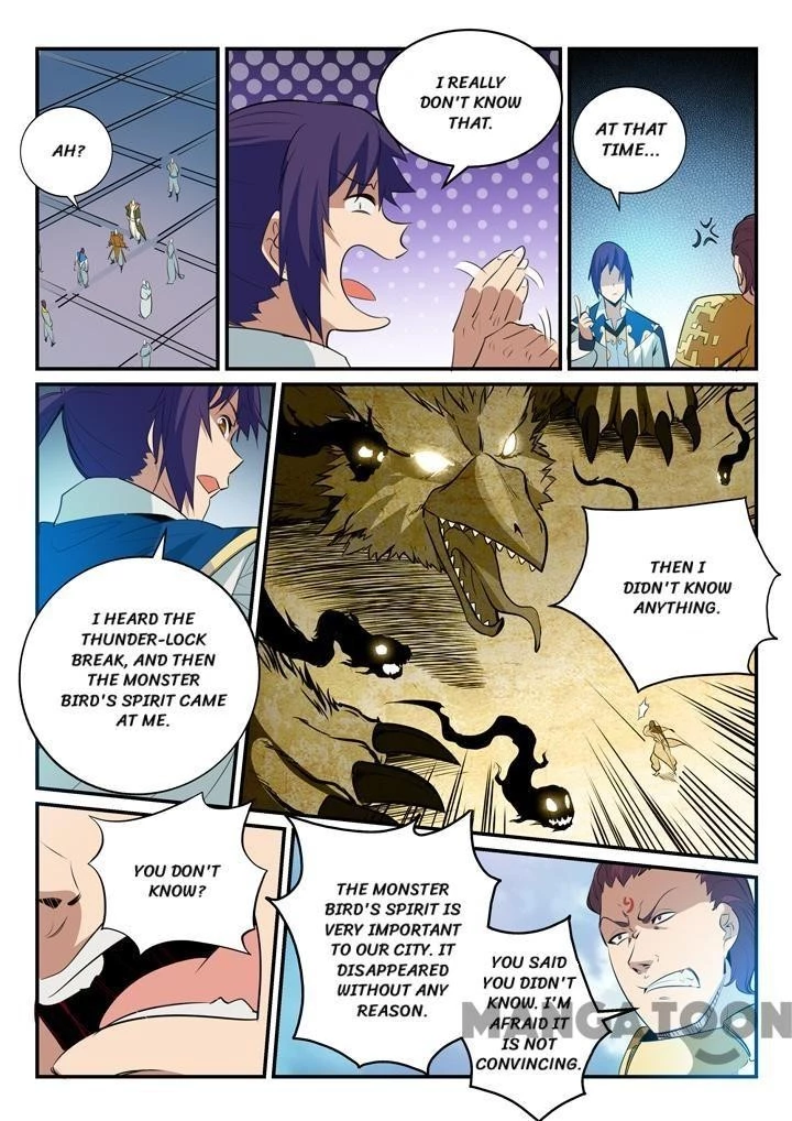 Apotheosis Chapter 152 - 1