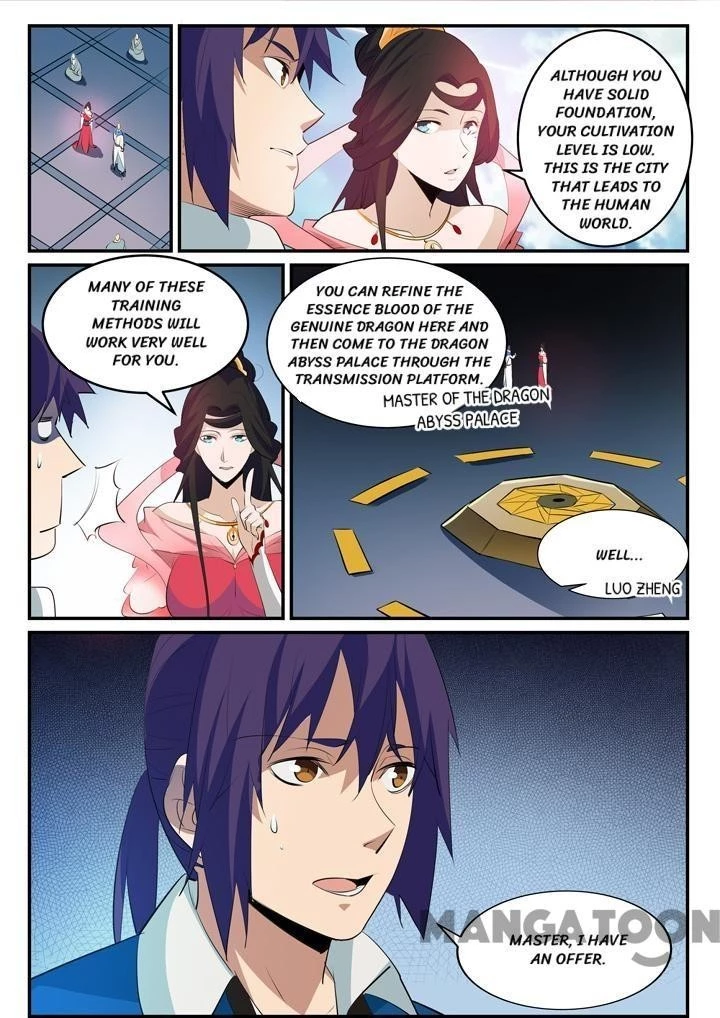 Apotheosis Chapter 152 - 5