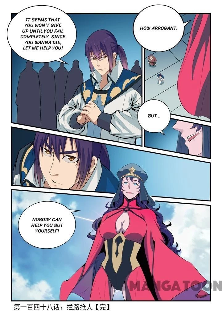 Apotheosis Chapter 153 - 15