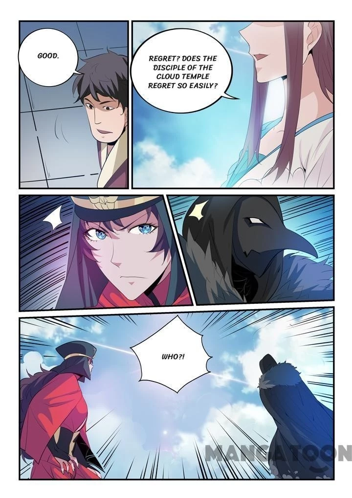 Apotheosis Chapter 154 - 8
